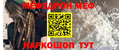ECSTASY Чебаркуль