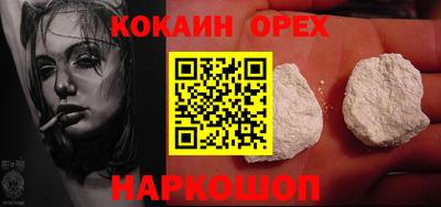 дмт Чапаевск