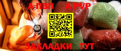 дмт Чапаевск