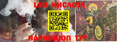 твердый Шелехов