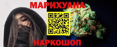твердый Шелехов