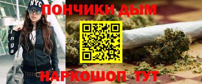 прущий лед Шахты