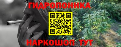 кокаин VHQ Шебекино