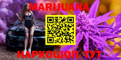 кокаин VHQ Шебекино