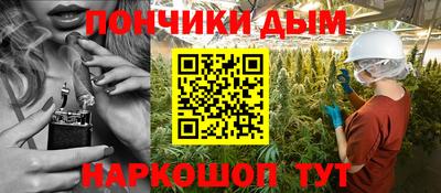 кокаин Чебоксары
