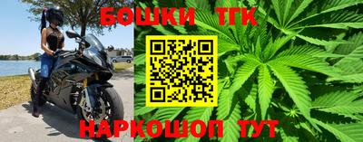 кокаин Чебоксары