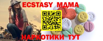 твердый Шелехов