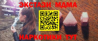 твердый Шелехов