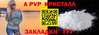ECSTASY Чебаркуль