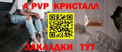 дмт Чапаевск