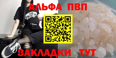 ECSTASY Чебаркуль