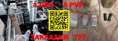 ECSTASY Чебаркуль