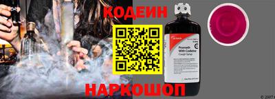 твердый Шелехов