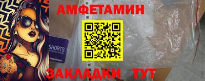 ECSTASY Чебаркуль