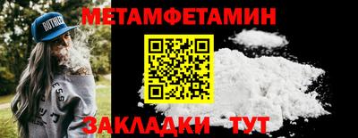 ECSTASY Чебаркуль
