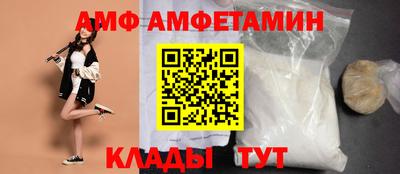 твердый Шелехов