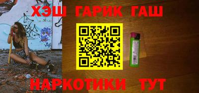 прущий лед Шахты