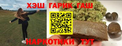 ECSTASY Чебаркуль