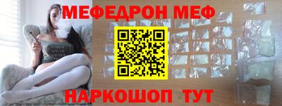 ECSTASY Чебаркуль