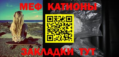 ECSTASY Чебаркуль