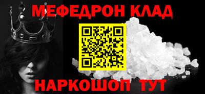 дмт Чапаевск