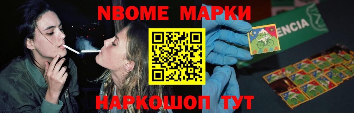 ЛСД экстази кислота  Вход с VPN  ЛСД экстази  Воткинск  ЛСД экстази ecstasy 